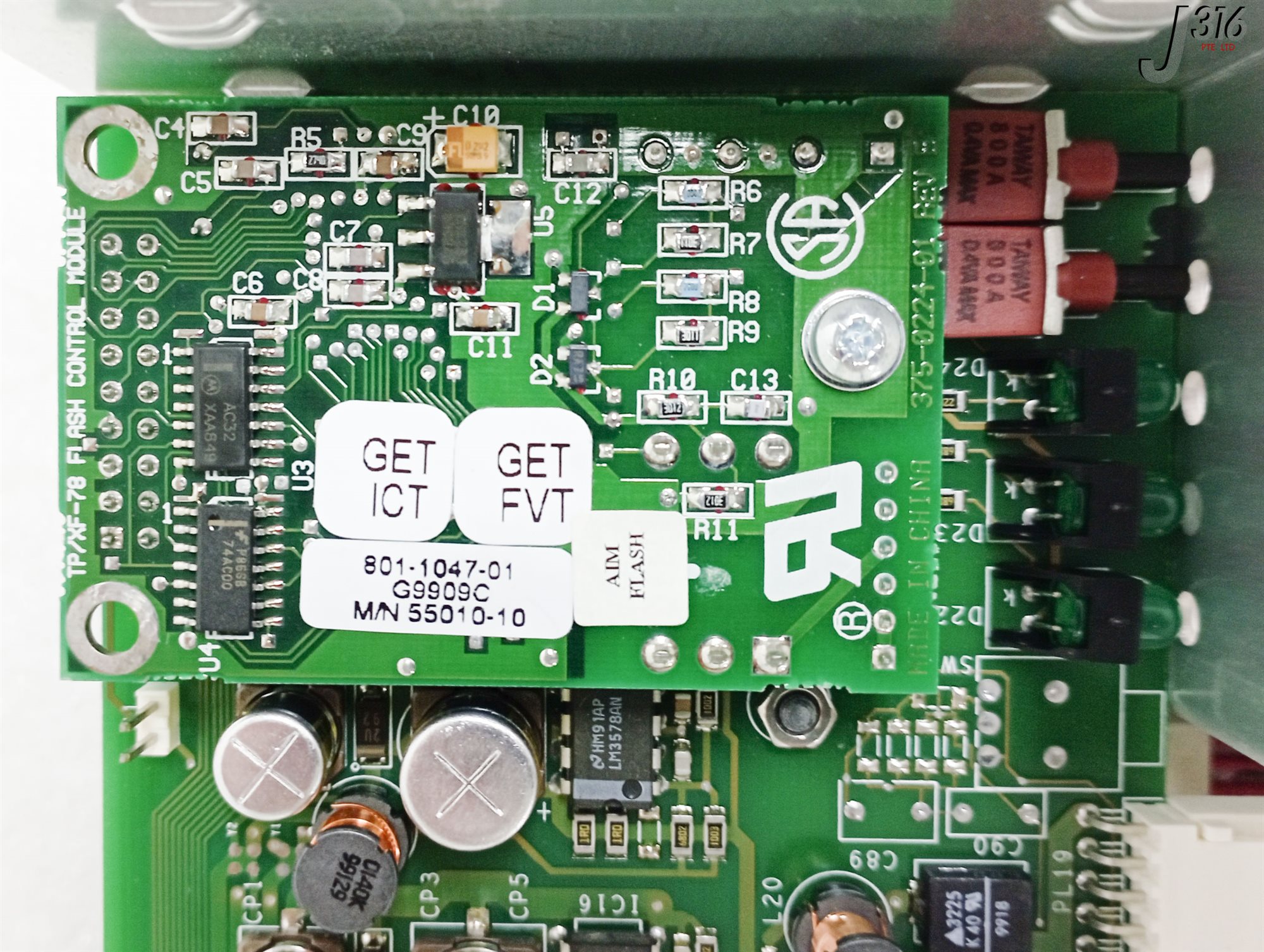 31828 EDWARDS IM INTERFACE MODULE U20000480 | eBay